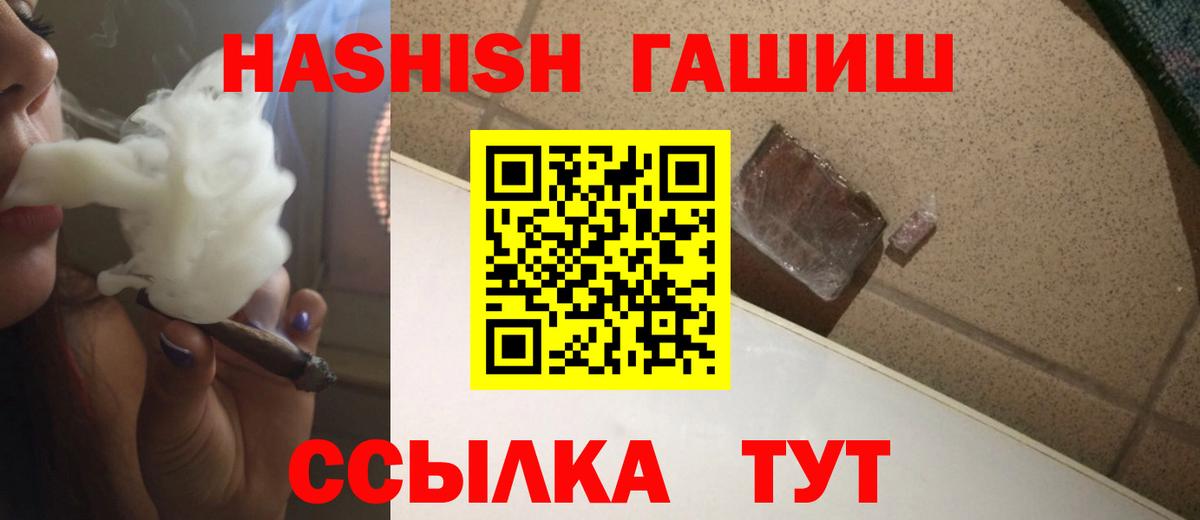 A PVP Прокопьевск