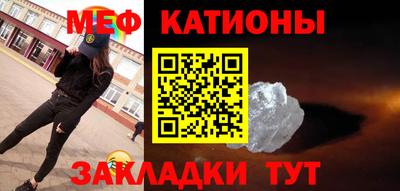 ECSTASY Среднеуральск