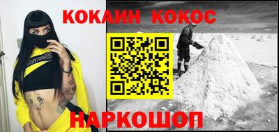 ECSTASY Среднеуральск
