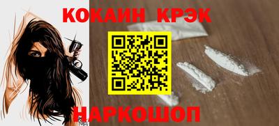 ECSTASY Среднеуральск