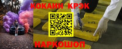mdma Старая Купавна