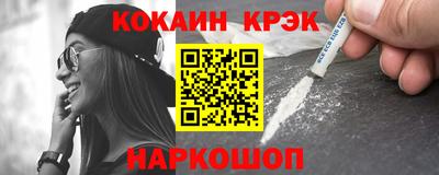mdma Старая Купавна