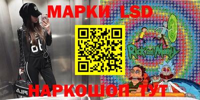 mdma Старая Купавна