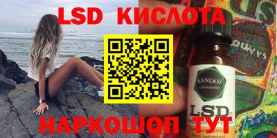 ECSTASY Среднеуральск
