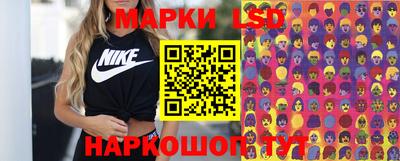 стаф Тара