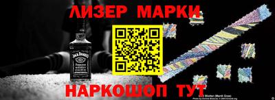mdma Старая Купавна