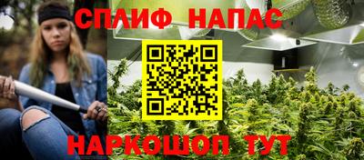 mdma Старая Купавна