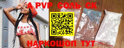 ECSTASY Среднеуральск