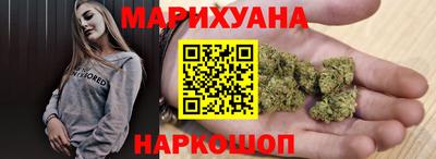 mdma Старая Купавна