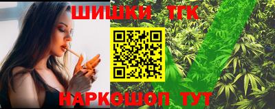 mdma Старая Купавна
