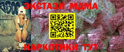 ECSTASY Среднеуральск