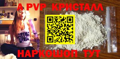 mdma Старая Купавна
