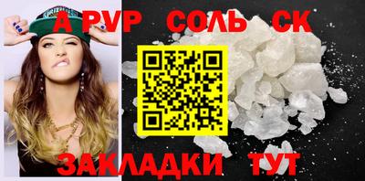 ECSTASY Среднеуральск