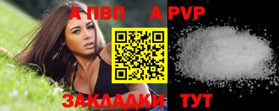 mdma Старая Купавна
