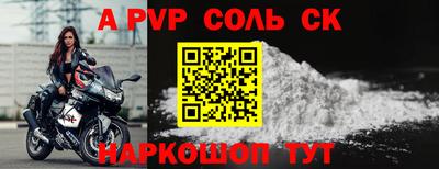 ECSTASY Среднеуральск
