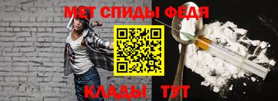марки nbome Ставрополь