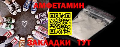 ECSTASY Среднеуральск