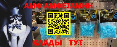 ECSTASY Среднеуральск