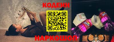 mdma Старая Купавна