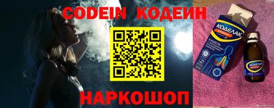 mdma Старая Купавна