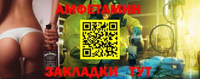 ECSTASY Среднеуральск