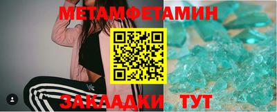 ECSTASY Среднеуральск