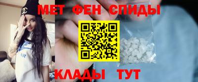 ECSTASY Среднеуральск