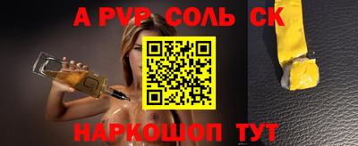 ECSTASY Среднеуральск
