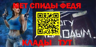 mdma Старая Купавна