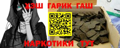 mdma Старая Купавна