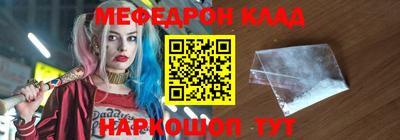 mdma Старая Купавна